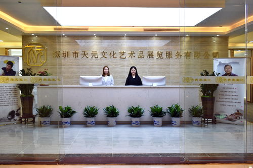 天元起航 新時(shí)代商務(wù)信息咨詢的應(yīng)運(yùn)而生