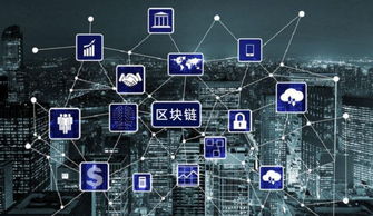 為食品安全保駕護航 趣鏈科技榮獲“中國食品供應鏈創新企業”稱號